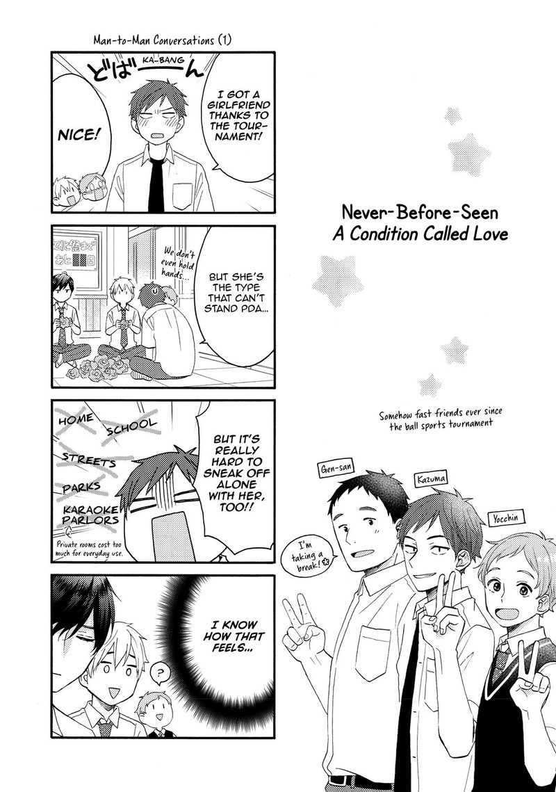 Hananoi Kun To Koi No Yamai 29 47