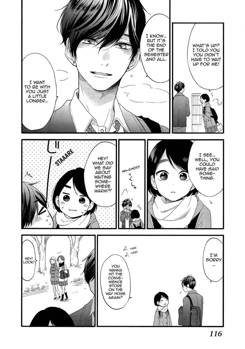 Hananoi Kun To Koi No Yamai 3 11