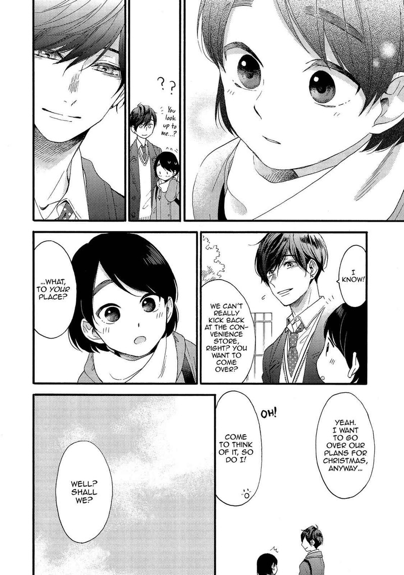 Hananoi Kun To Koi No Yamai 3 13