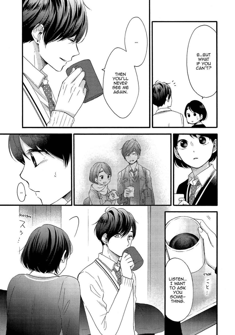 Hananoi Kun To Koi No Yamai 3 22