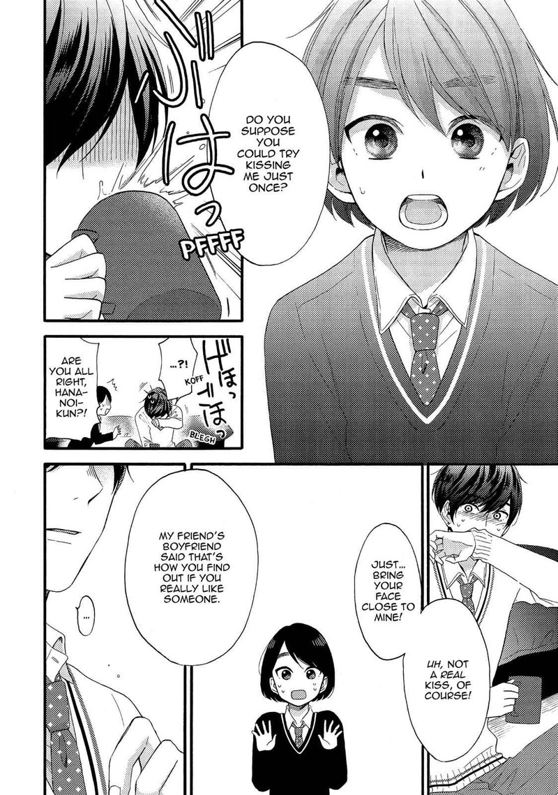 Hananoi Kun To Koi No Yamai 3 23