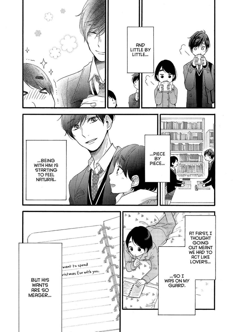 Hananoi Kun To Koi No Yamai 3 3