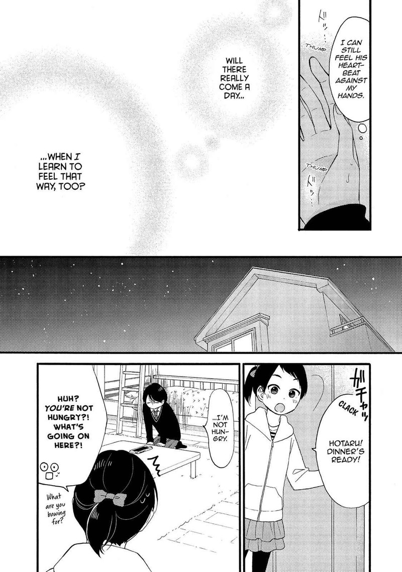 Hananoi Kun To Koi No Yamai 3 37