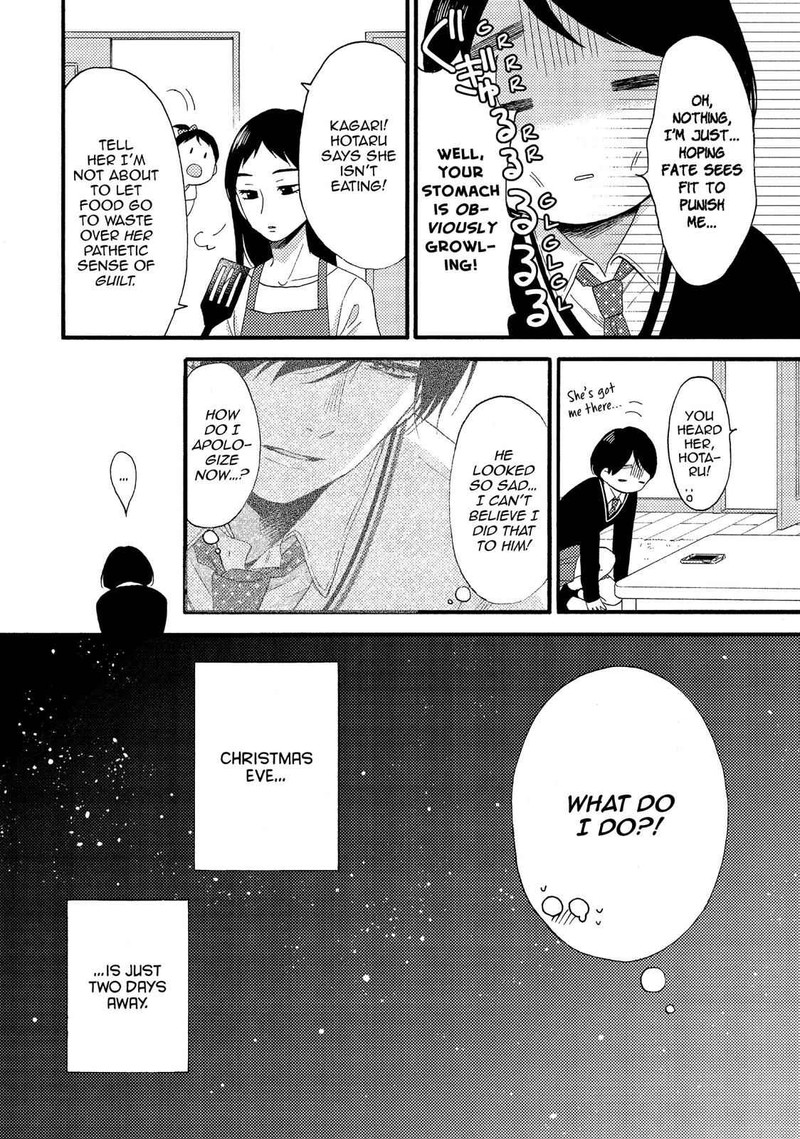 Hananoi Kun To Koi No Yamai 3 38