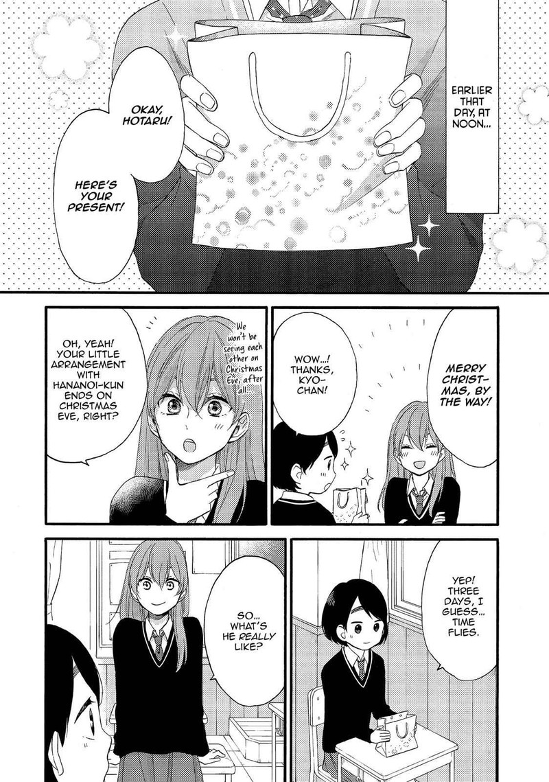 Hananoi Kun To Koi No Yamai 3 5