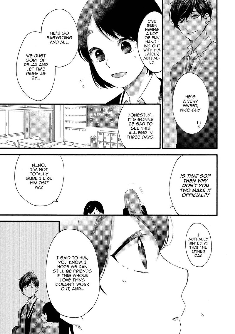 Hananoi Kun To Koi No Yamai 3 6