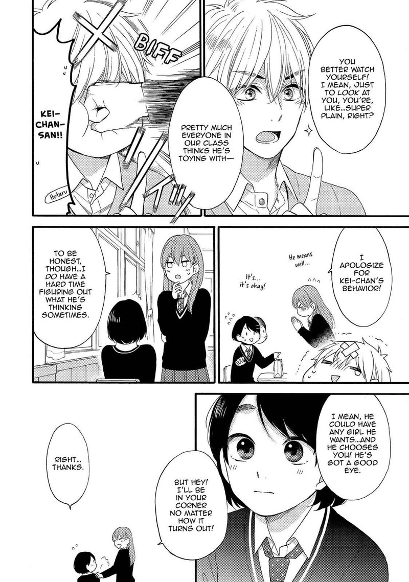 Hananoi Kun To Koi No Yamai 3 9