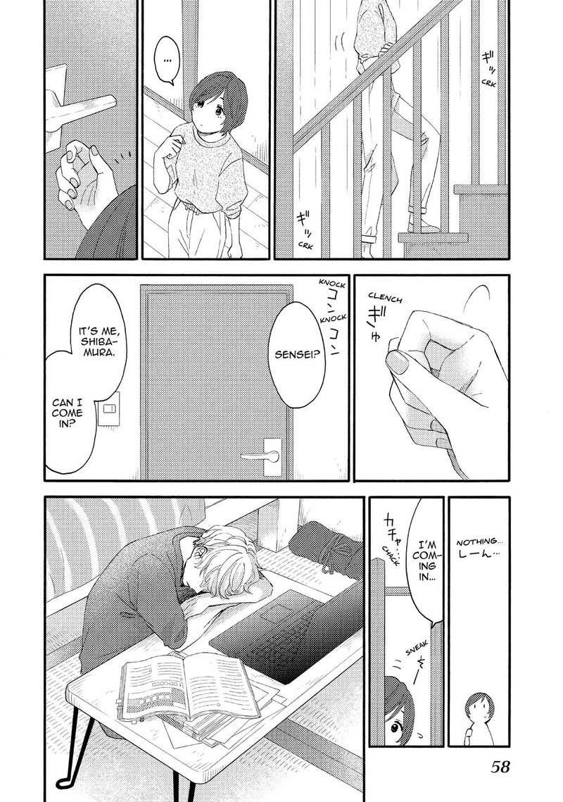 Hananoi Kun To Koi No Yamai 30 10
