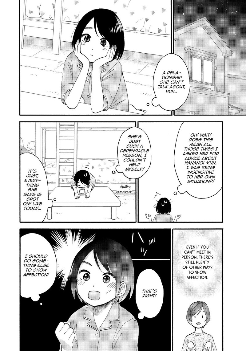 Hananoi Kun To Koi No Yamai 30 16