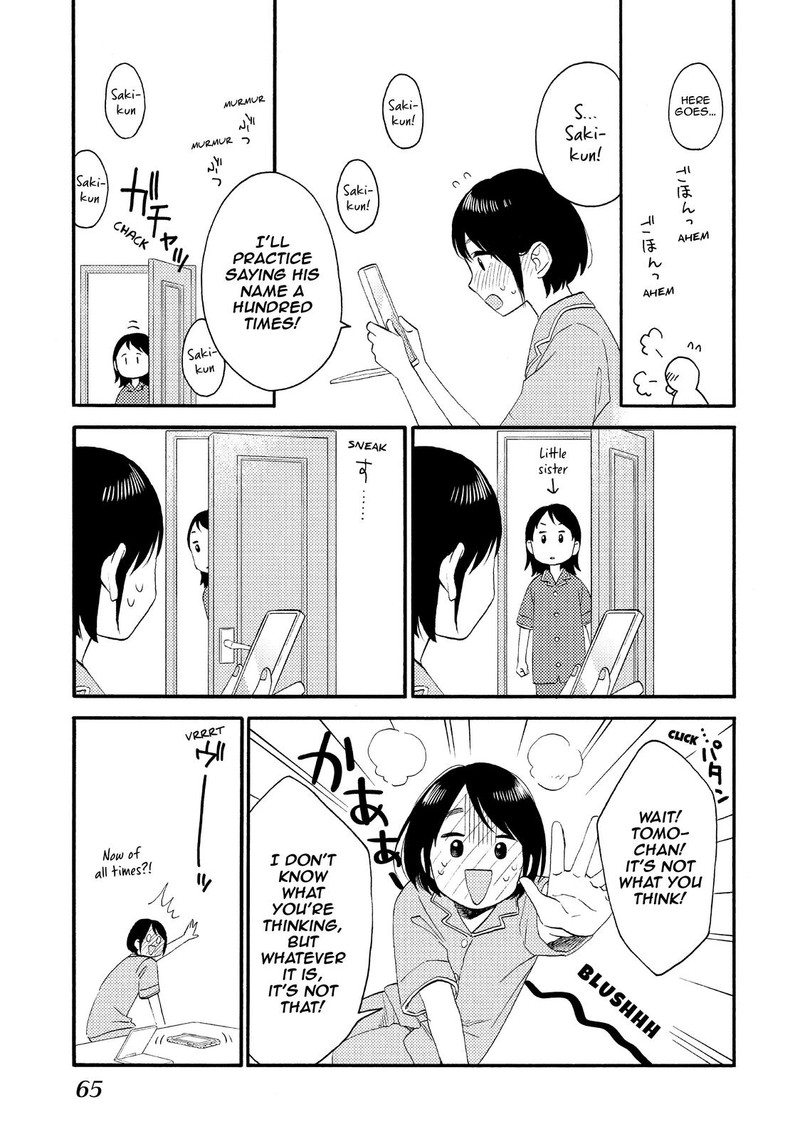 Hananoi Kun To Koi No Yamai 30 17