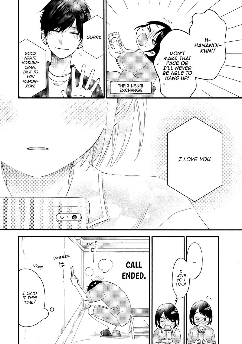 Hananoi Kun To Koi No Yamai 30 22