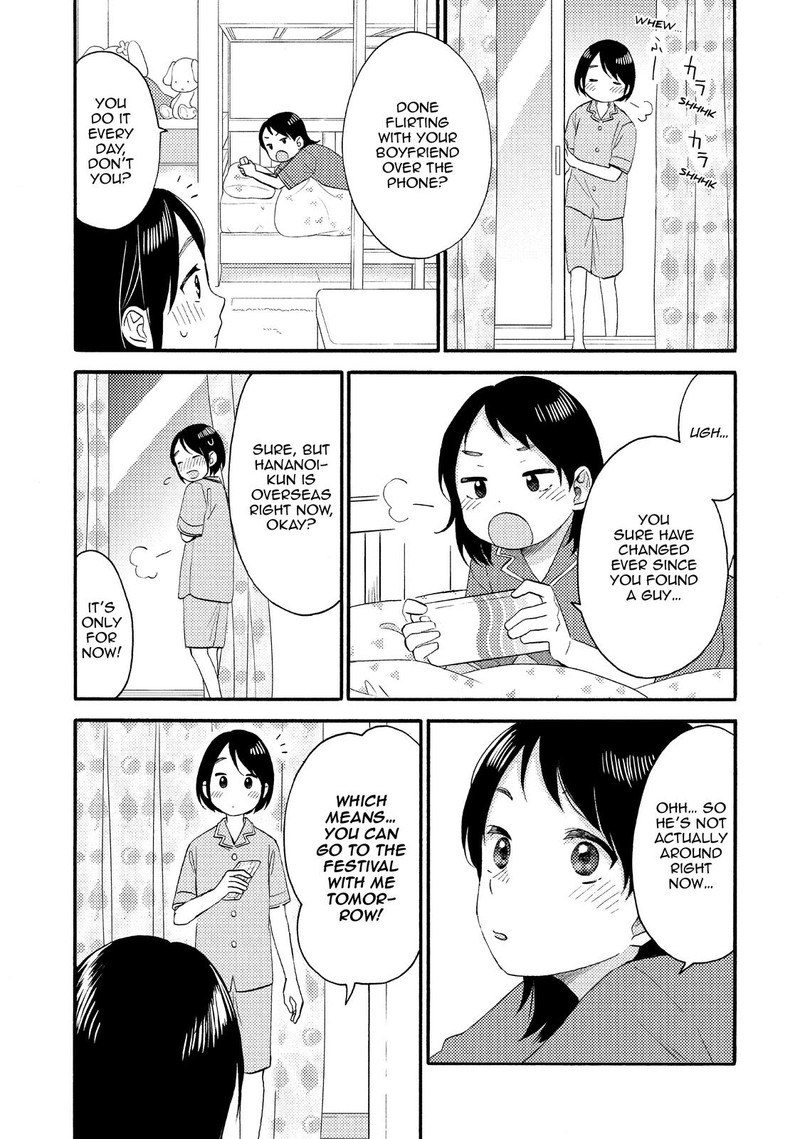 Hananoi Kun To Koi No Yamai 30 25