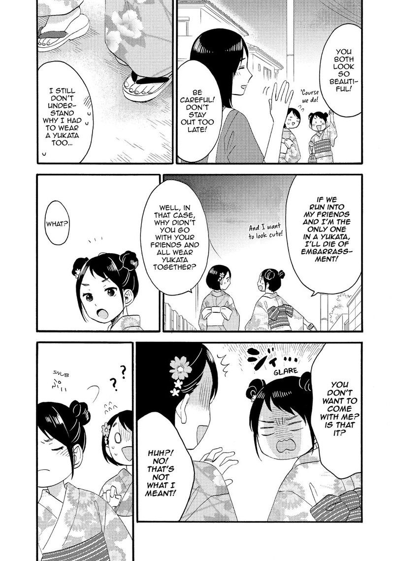 Hananoi Kun To Koi No Yamai 30 27