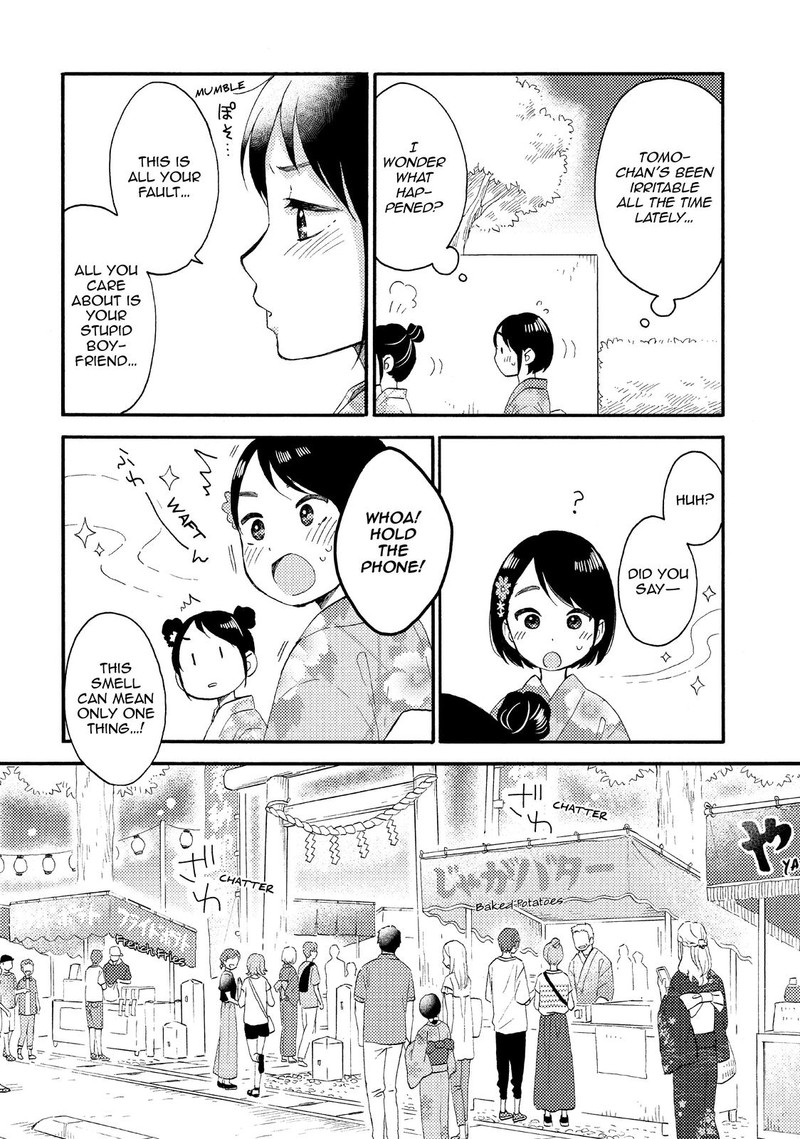 Hananoi Kun To Koi No Yamai 30 28