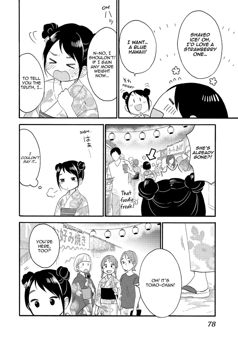 Hananoi Kun To Koi No Yamai 30 30