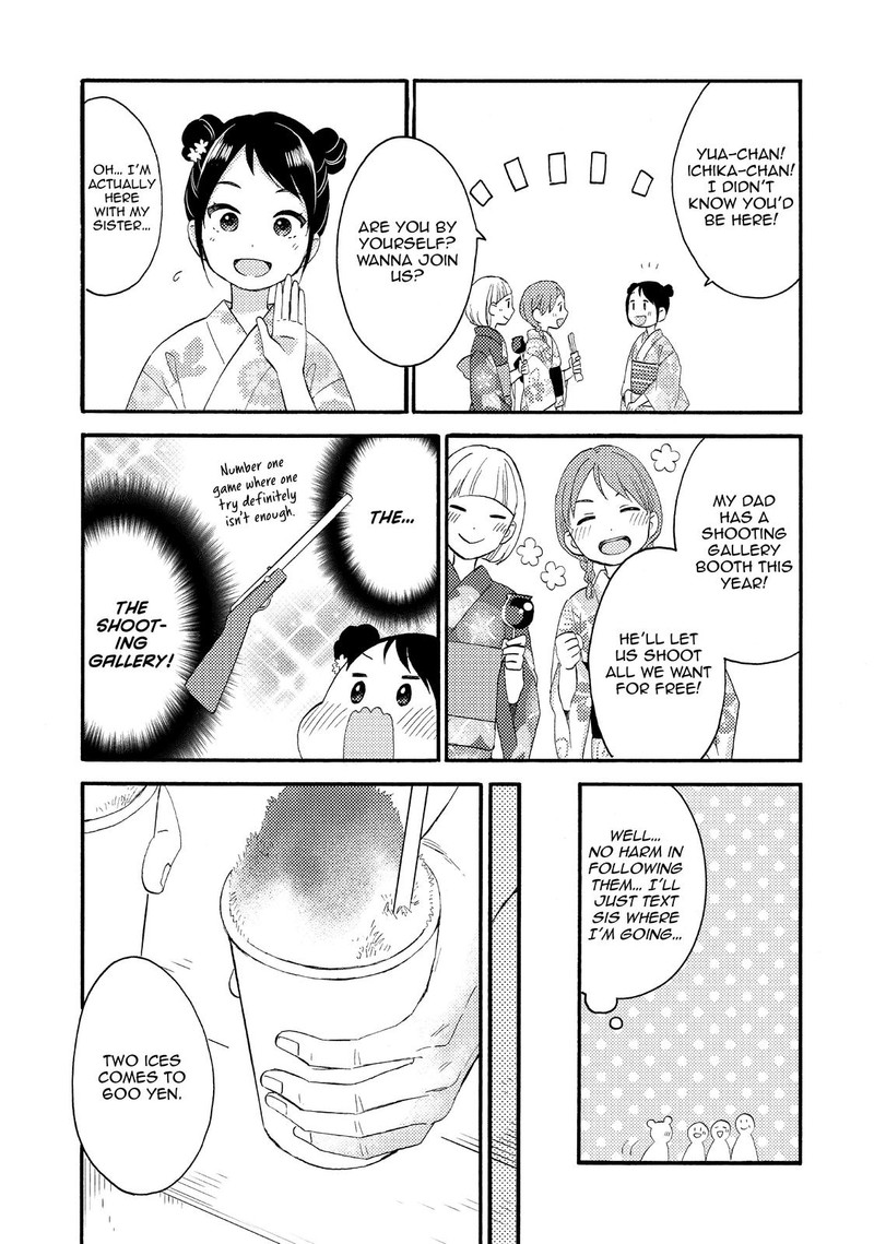Hananoi Kun To Koi No Yamai 30 31