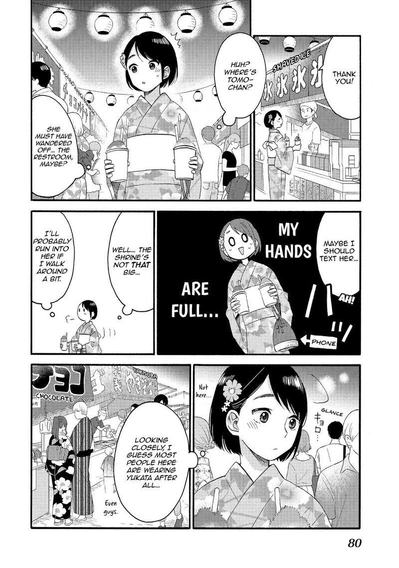 Hananoi Kun To Koi No Yamai 30 32