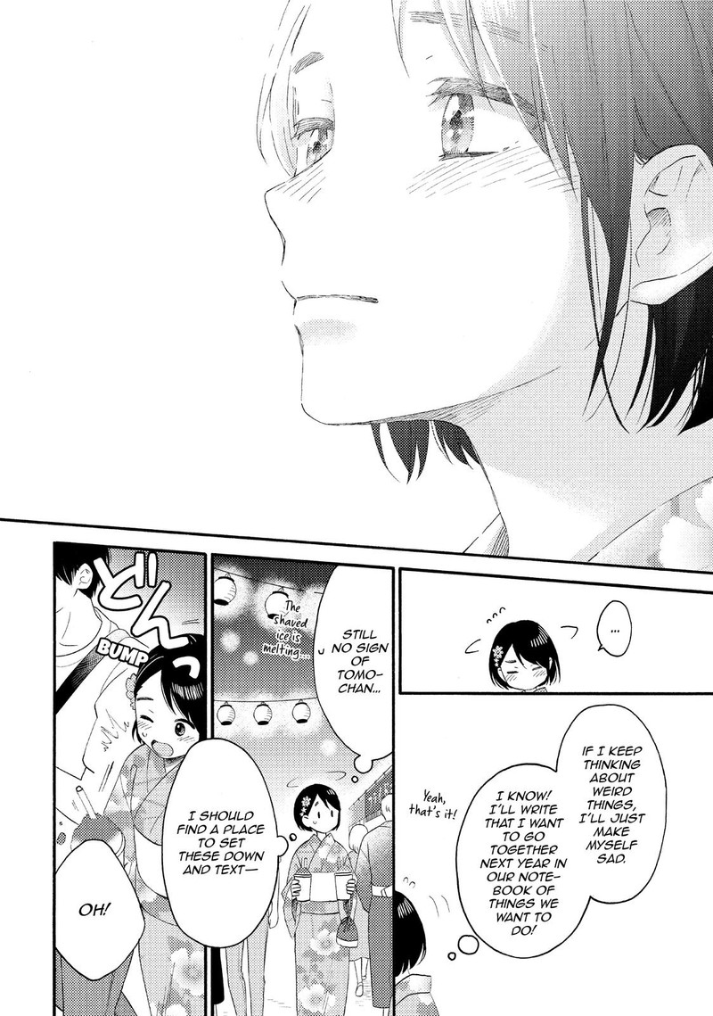 Hananoi Kun To Koi No Yamai 30 36