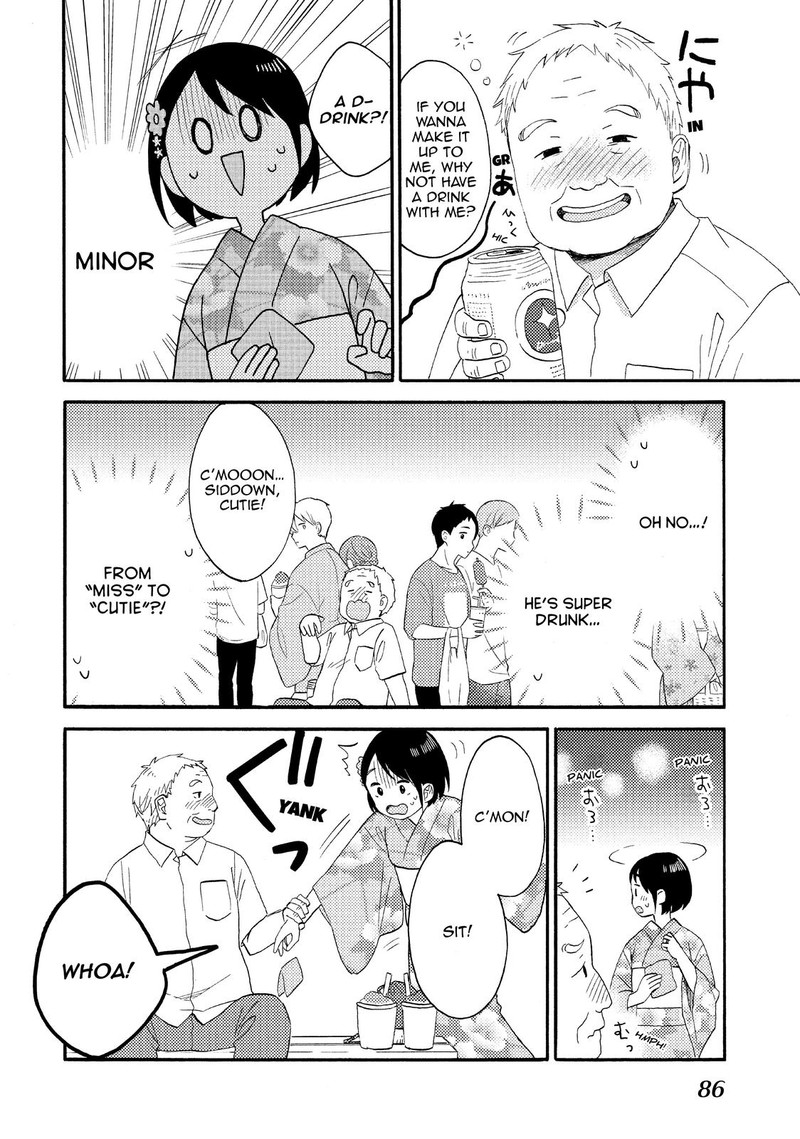 Hananoi Kun To Koi No Yamai 30 38