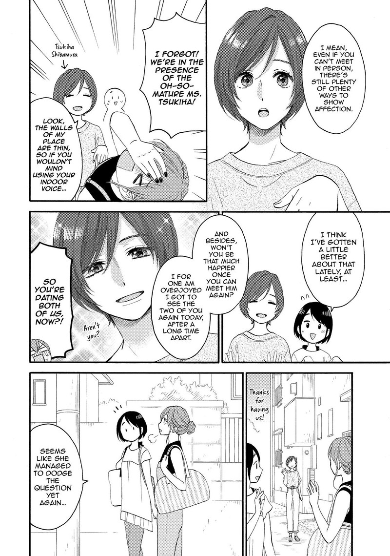 Hananoi Kun To Koi No Yamai 30 4