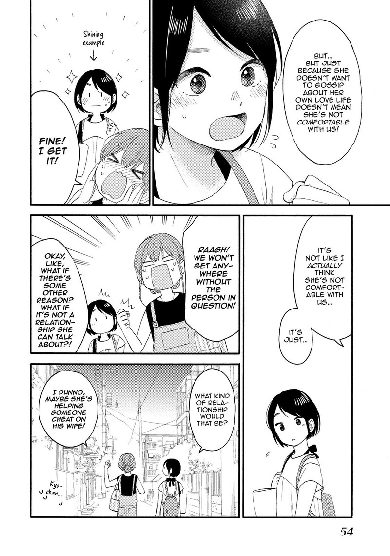 Hananoi Kun To Koi No Yamai 30 6