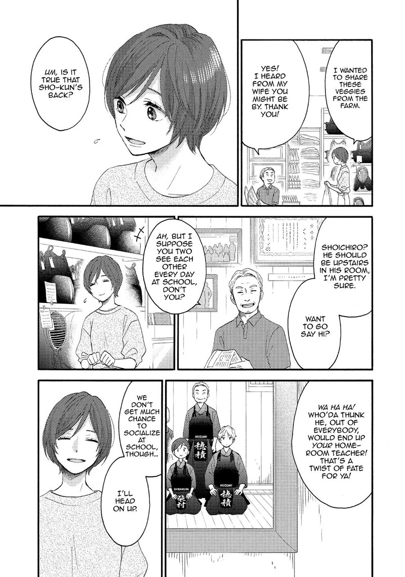 Hananoi Kun To Koi No Yamai 30 9