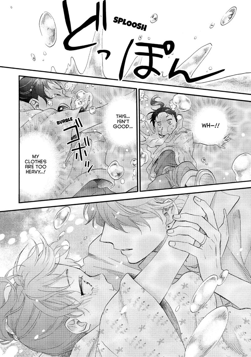 Hananoi Kun To Koi No Yamai 32 24
