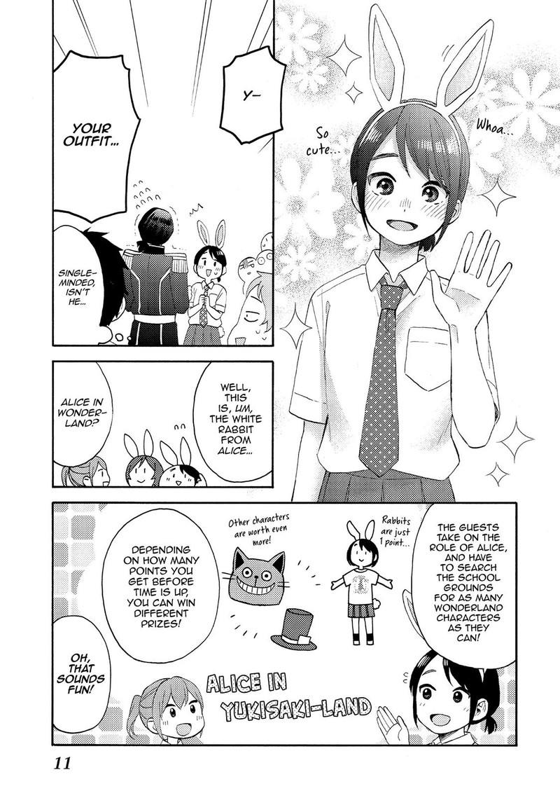 Hananoi Kun To Koi No Yamai 33 12
