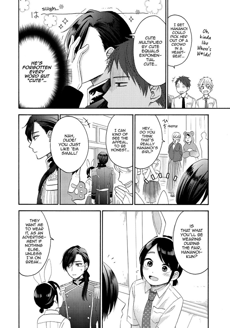 Hananoi Kun To Koi No Yamai 33 13