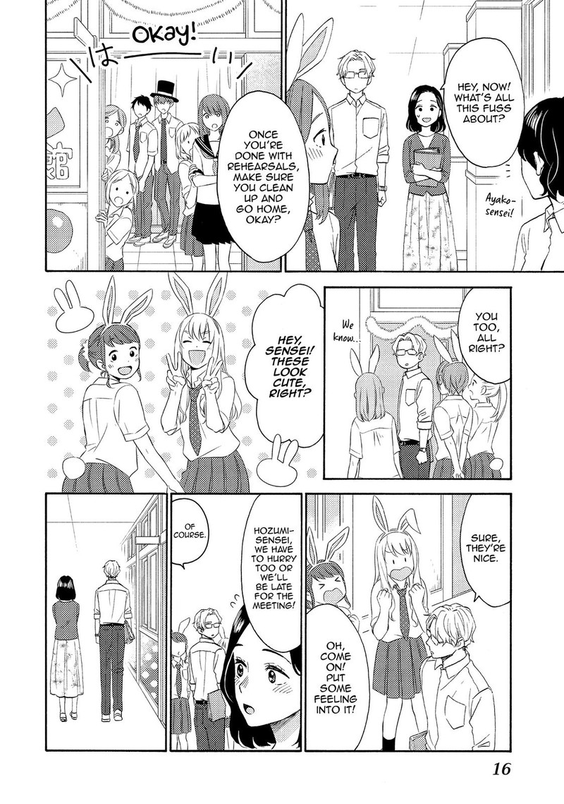 Hananoi Kun To Koi No Yamai 33 17