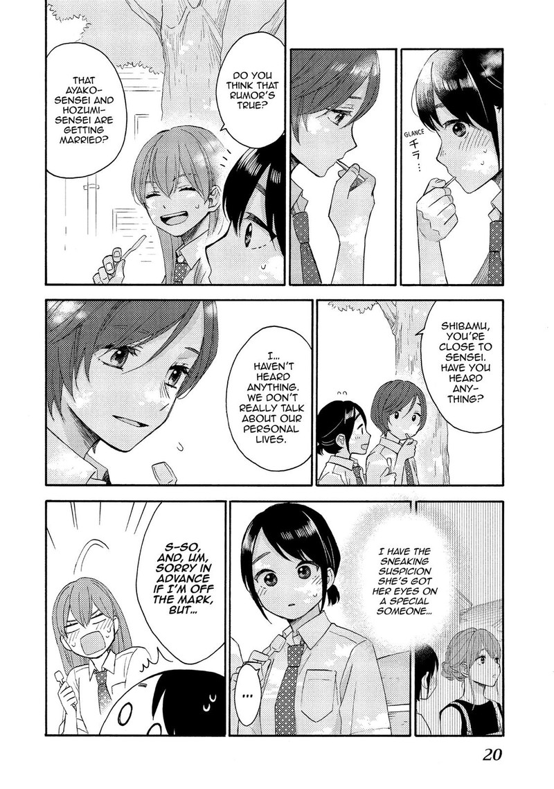 Hananoi Kun To Koi No Yamai 33 21