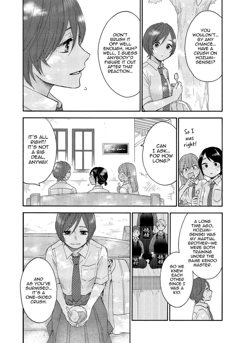 Hananoi Kun To Koi No Yamai 33 22