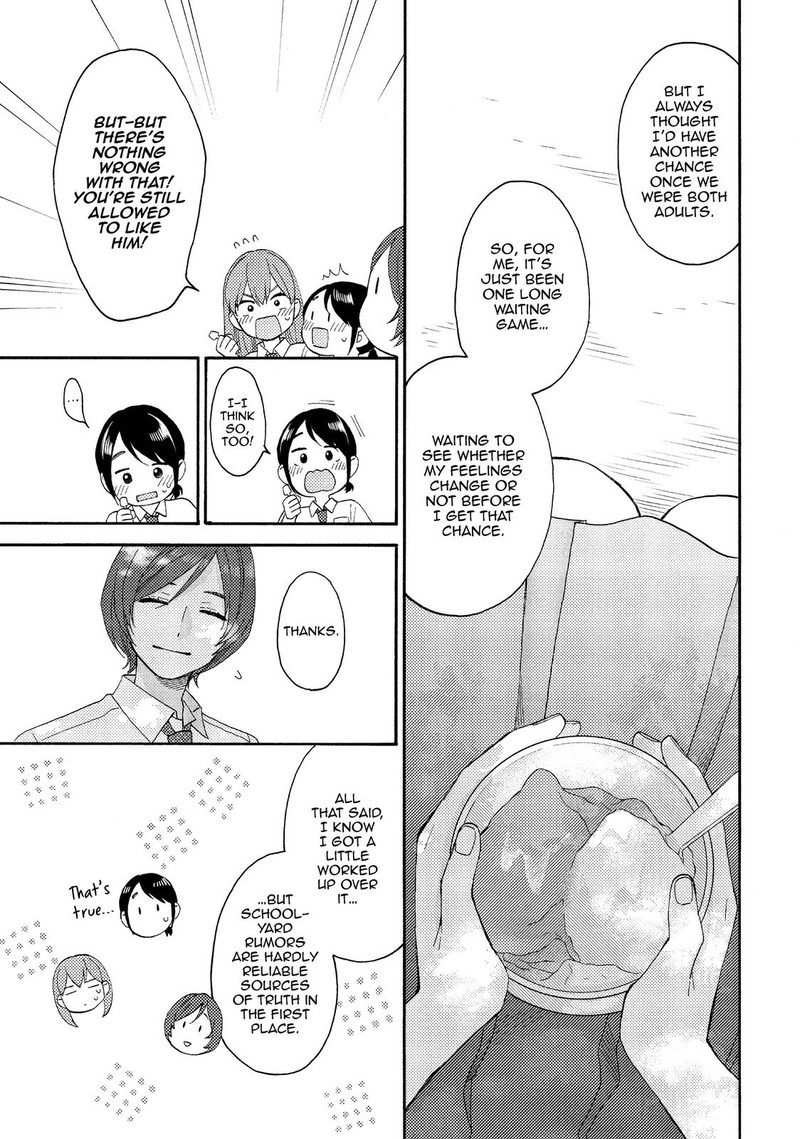 Hananoi Kun To Koi No Yamai 33 24