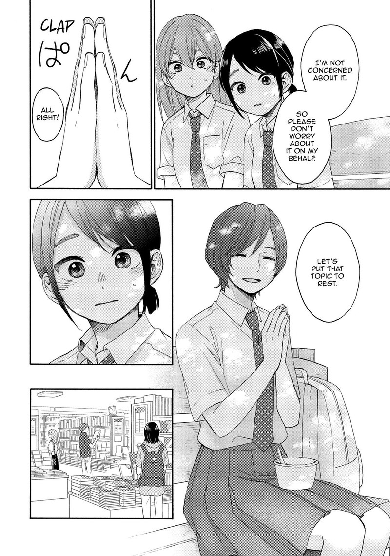 Hananoi Kun To Koi No Yamai 33 25