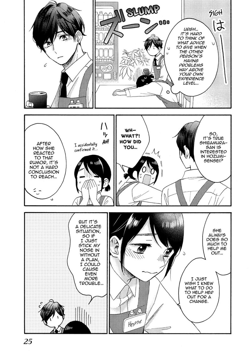 Hananoi Kun To Koi No Yamai 33 26
