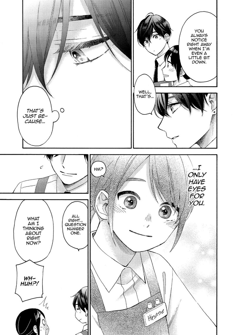 Hananoi Kun To Koi No Yamai 33 28