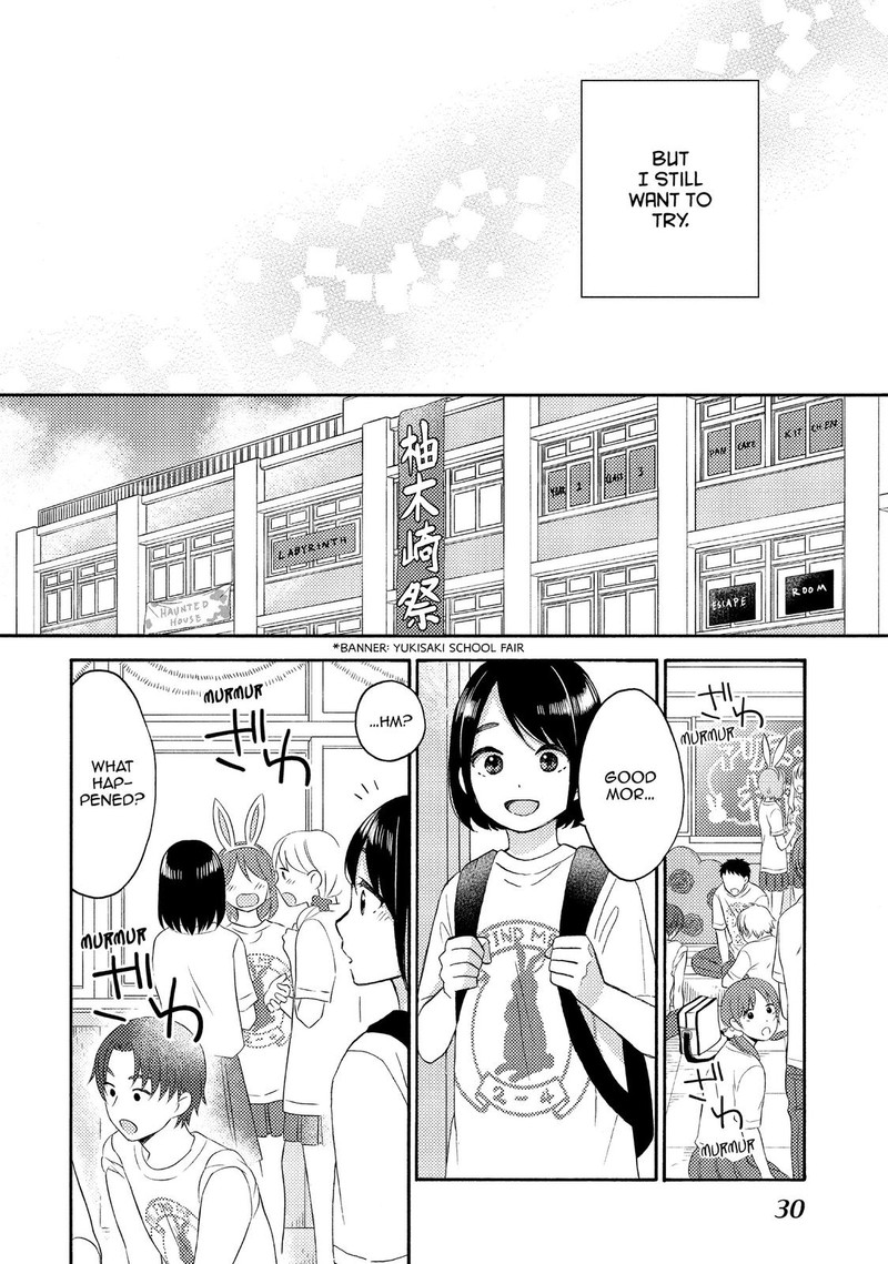 Hananoi Kun To Koi No Yamai 33 31