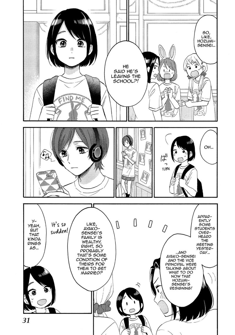 Hananoi Kun To Koi No Yamai 33 32