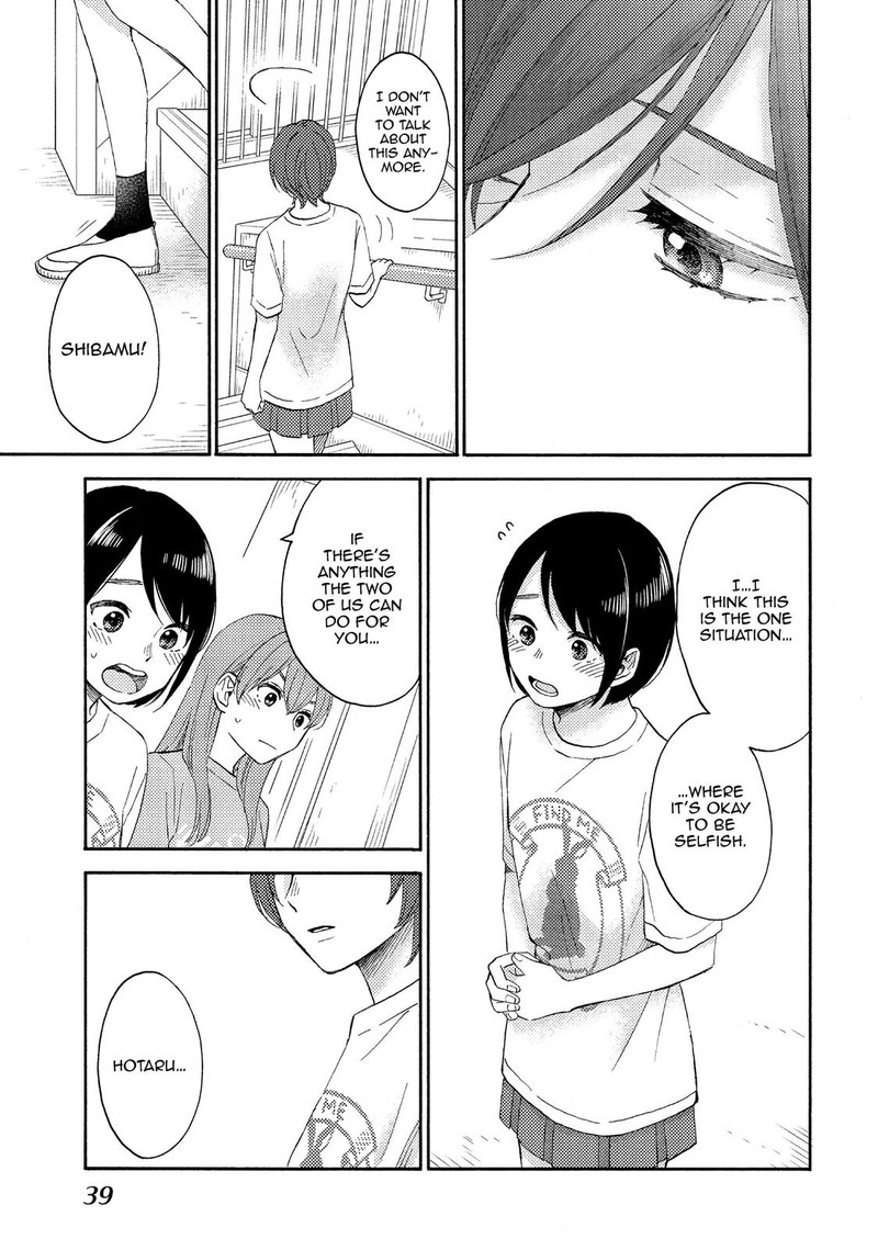 Hananoi Kun To Koi No Yamai 33 40