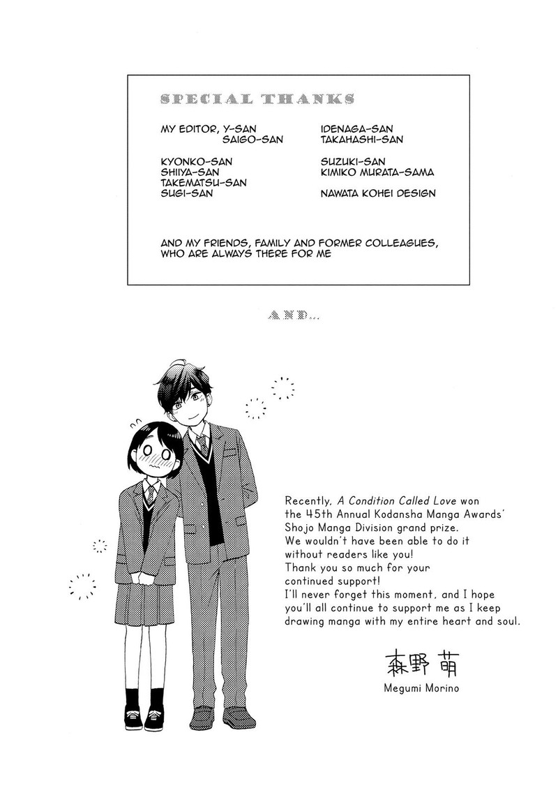 Hananoi Kun To Koi No Yamai 33 5