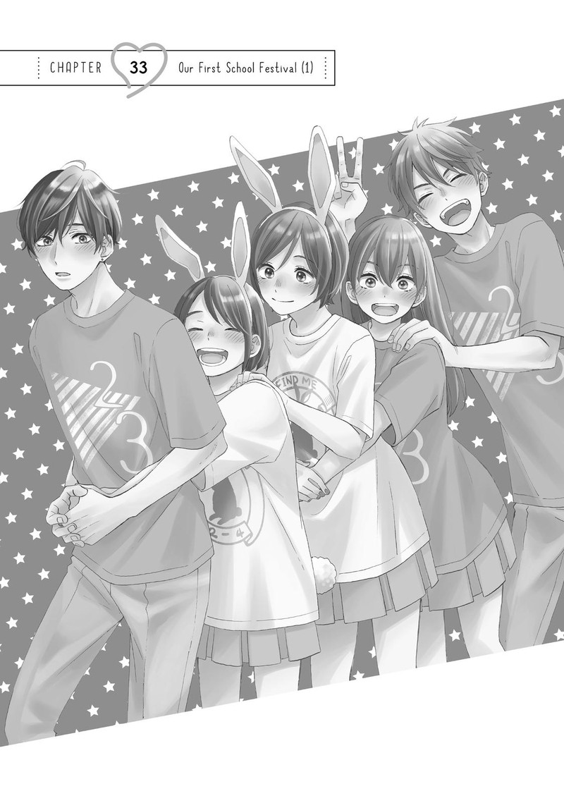 Hananoi Kun To Koi No Yamai 33 6