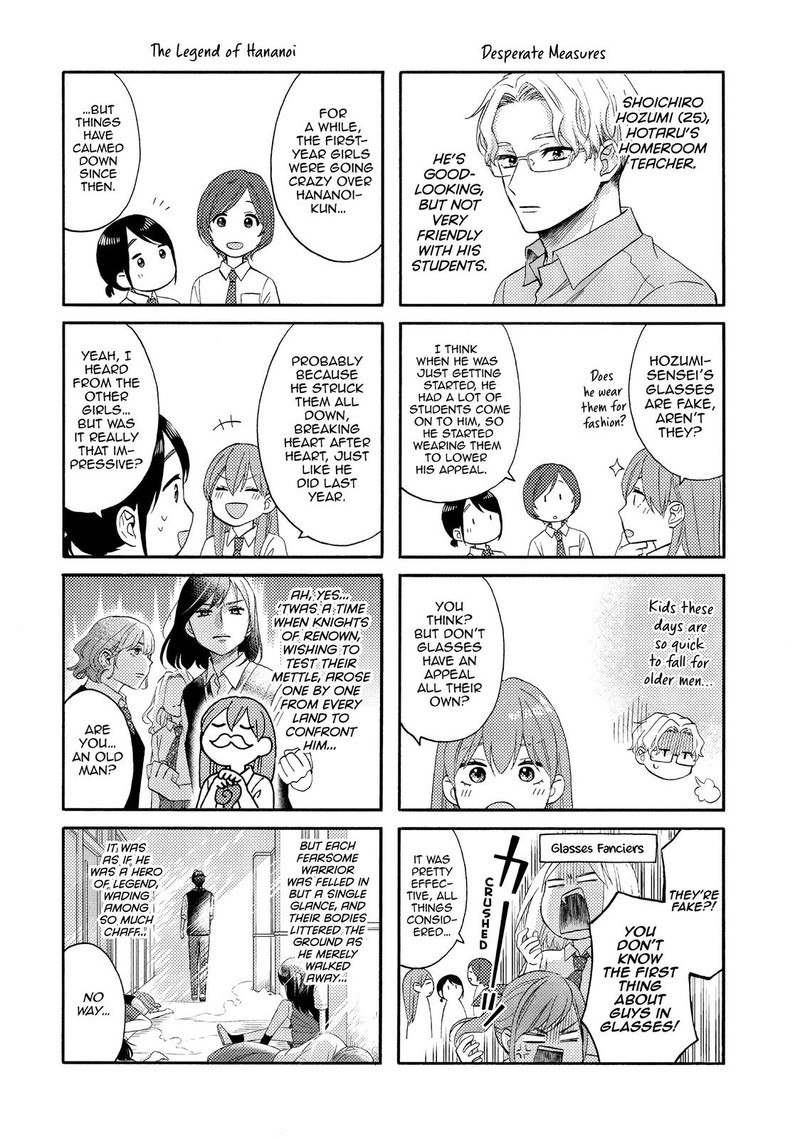 Hananoi Kun To Koi No Yamai 33 7