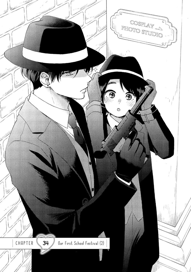 Hananoi Kun To Koi No Yamai 34 1