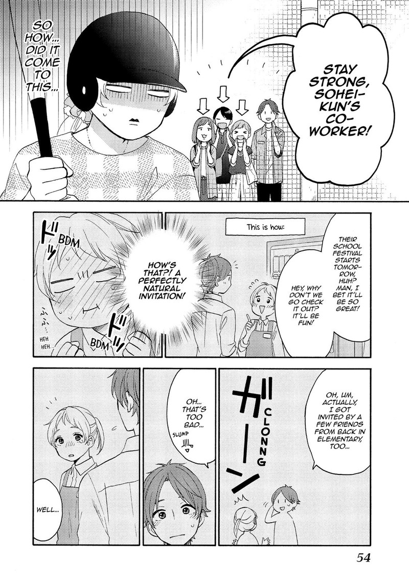 Hananoi Kun To Koi No Yamai 34 10