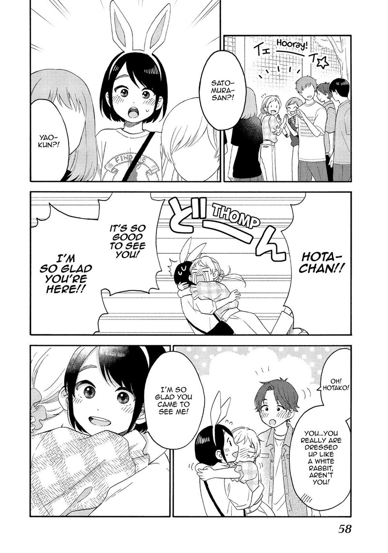 Hananoi Kun To Koi No Yamai 34 14