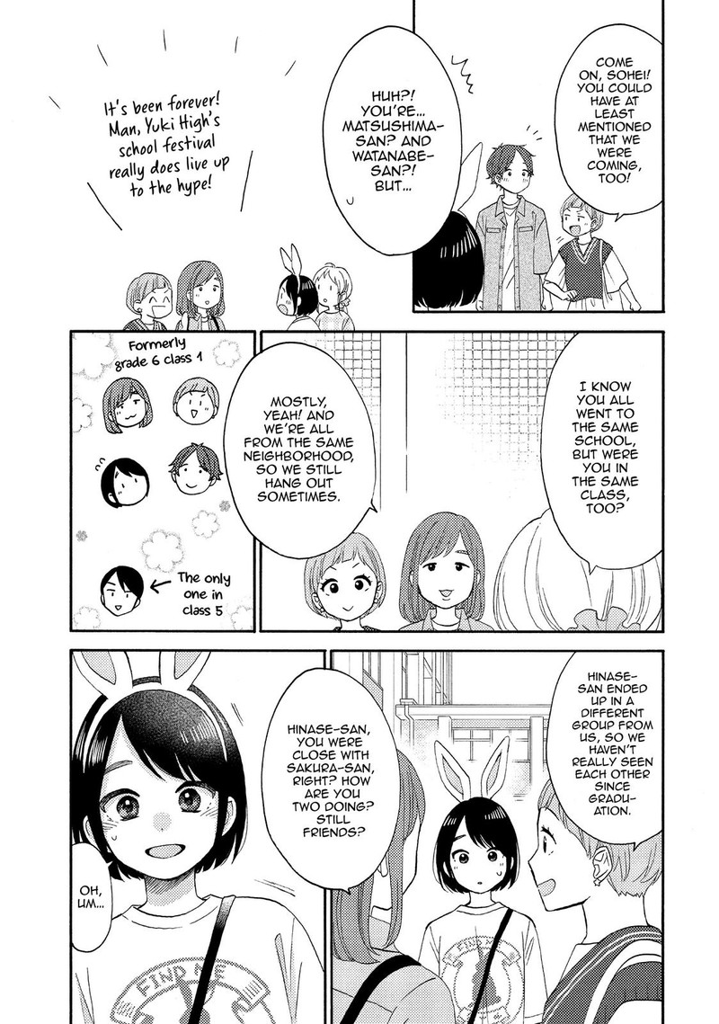 Hananoi Kun To Koi No Yamai 34 15