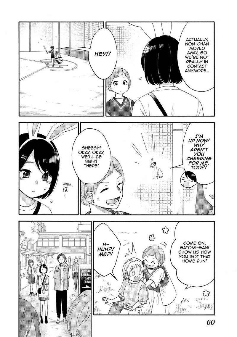 Hananoi Kun To Koi No Yamai 34 16
