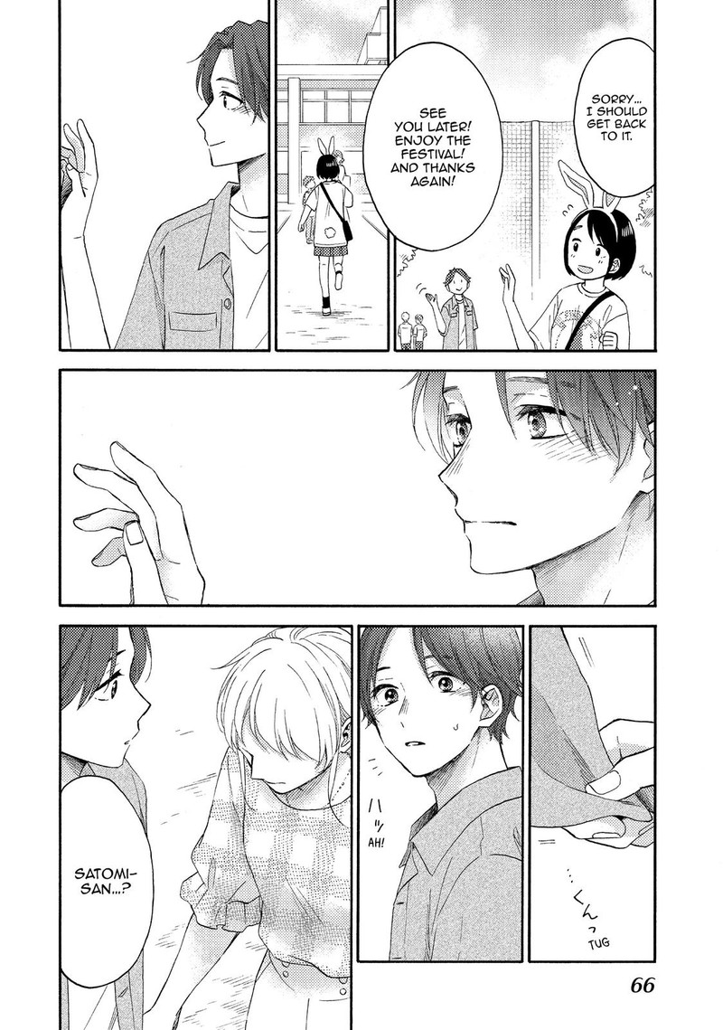 Hananoi Kun To Koi No Yamai 34 22