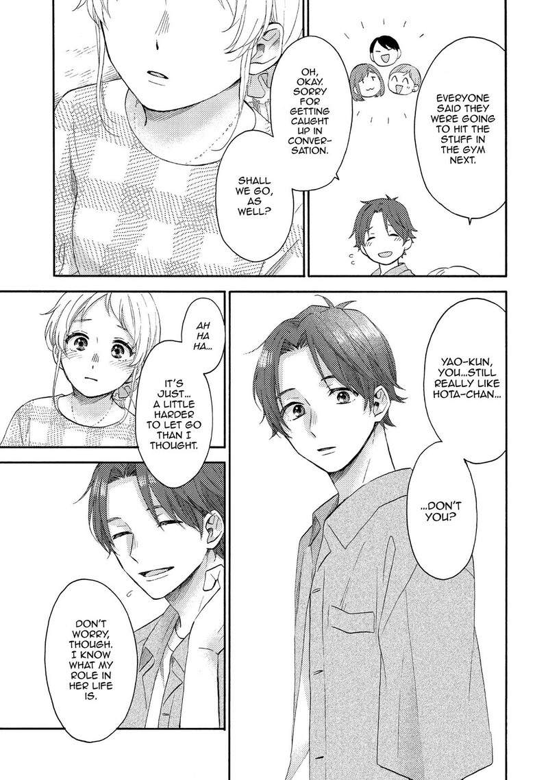 Hananoi Kun To Koi No Yamai 34 23