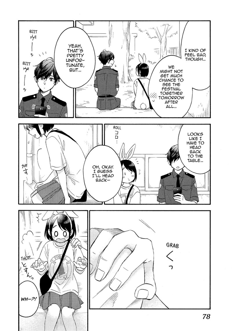 Hananoi Kun To Koi No Yamai 34 34